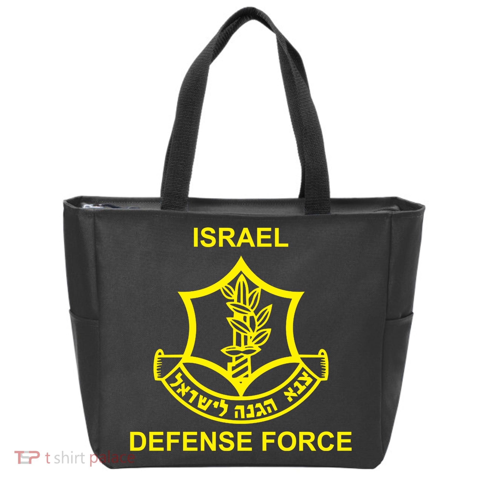 Israel Defense Force Tote Bag
