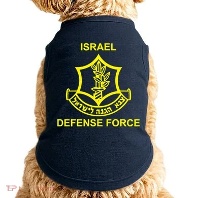Doggie Tank