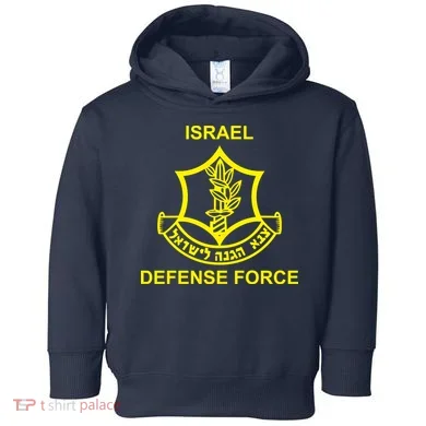 Toddler Hoodie