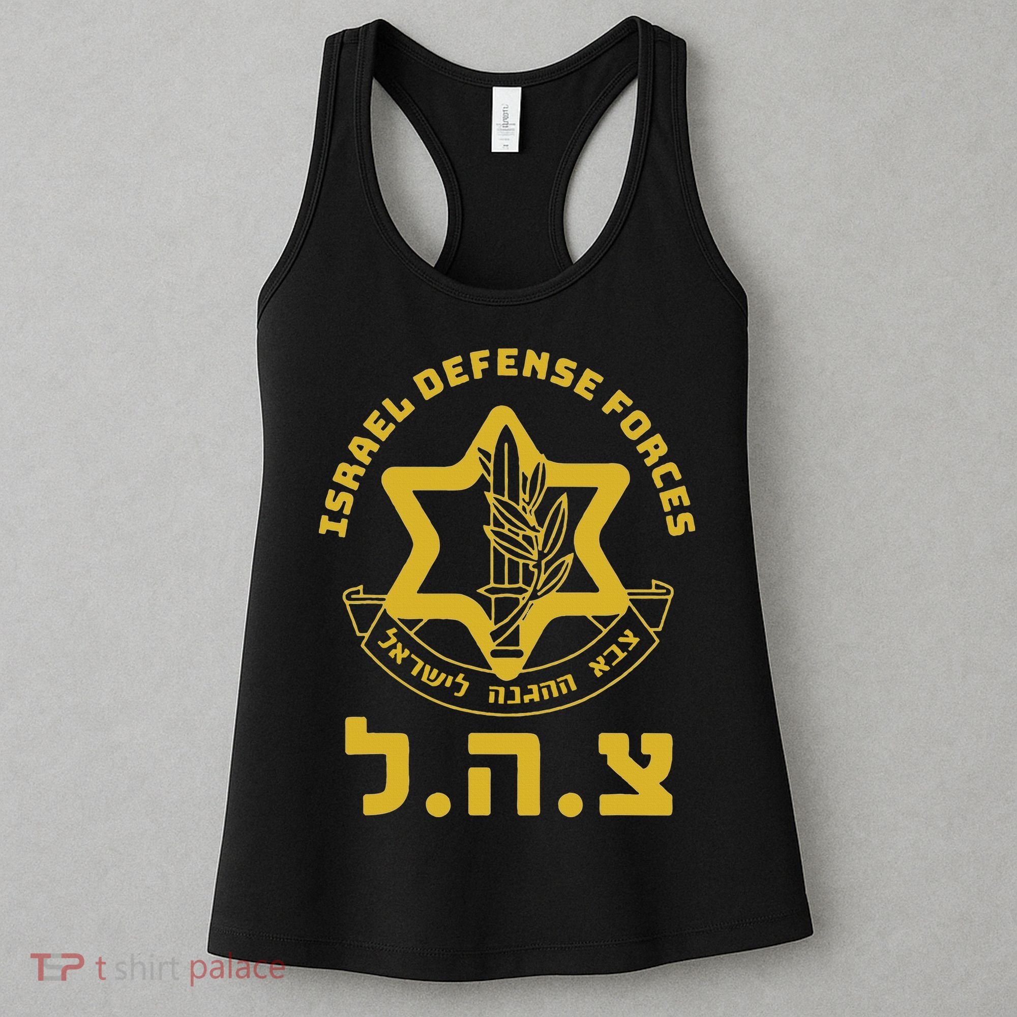 Israel Defense Forces Idf Israeli Military Army Tzahal Women's Tank Top