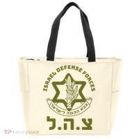 Israel Defense Forces Idf Hebrew Symbol For Israeli Military Tote Bag thumb 0