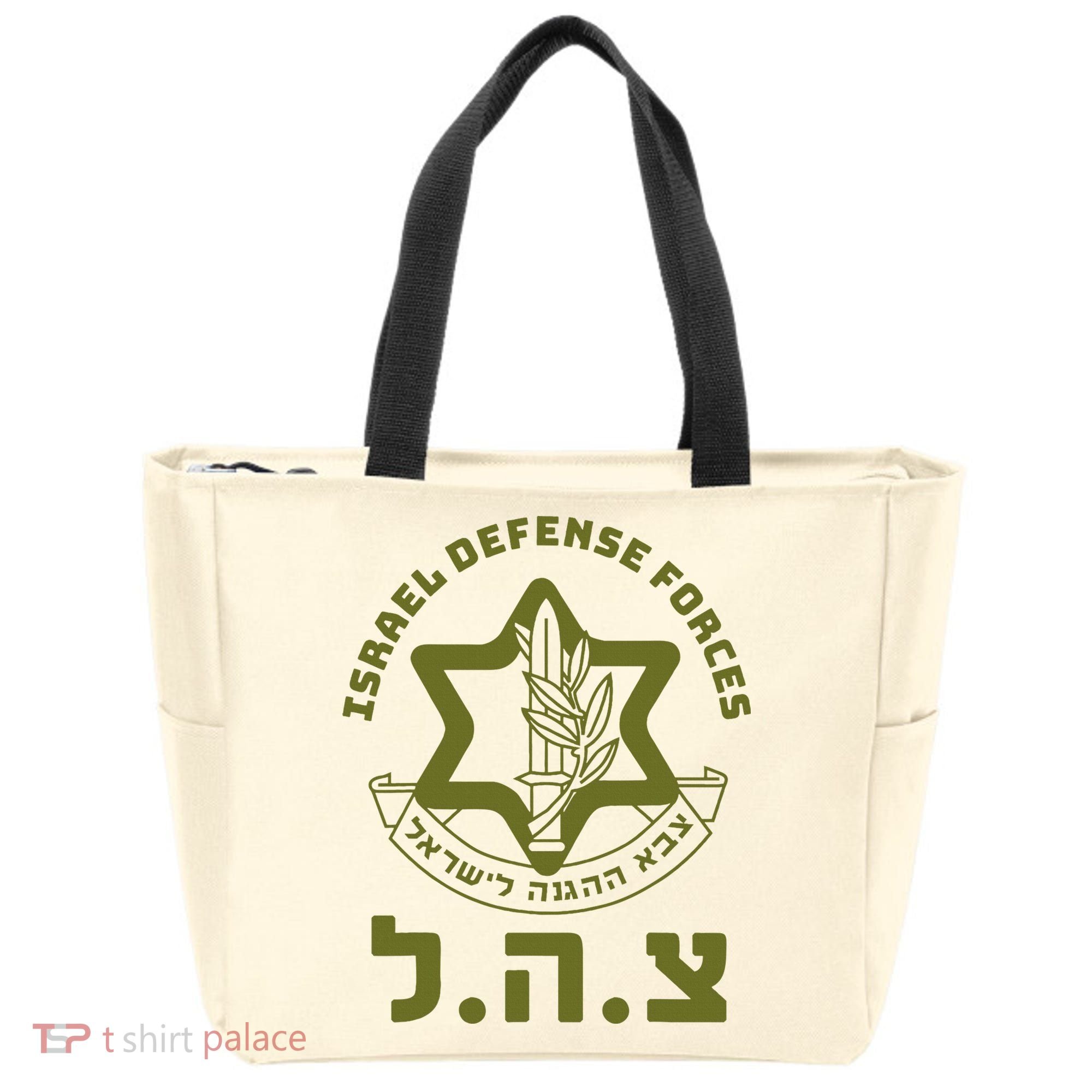 Israel Defense Forces Idf Hebrew Symbol For Israeli Military Tote Bag