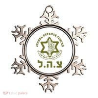 Israel Defense Forces Idf Hebrew Symbol For Israeli Military Ornament thumb 0