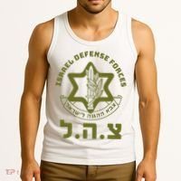 Israel Defense Forces Idf Hebrew Symbol For Israeli Military Tank Top thumb 3