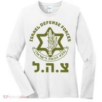 Israel Defense Forces Idf Hebrew Symbol For Israeli Military Women's Long Sleeve Shirt thumb 0