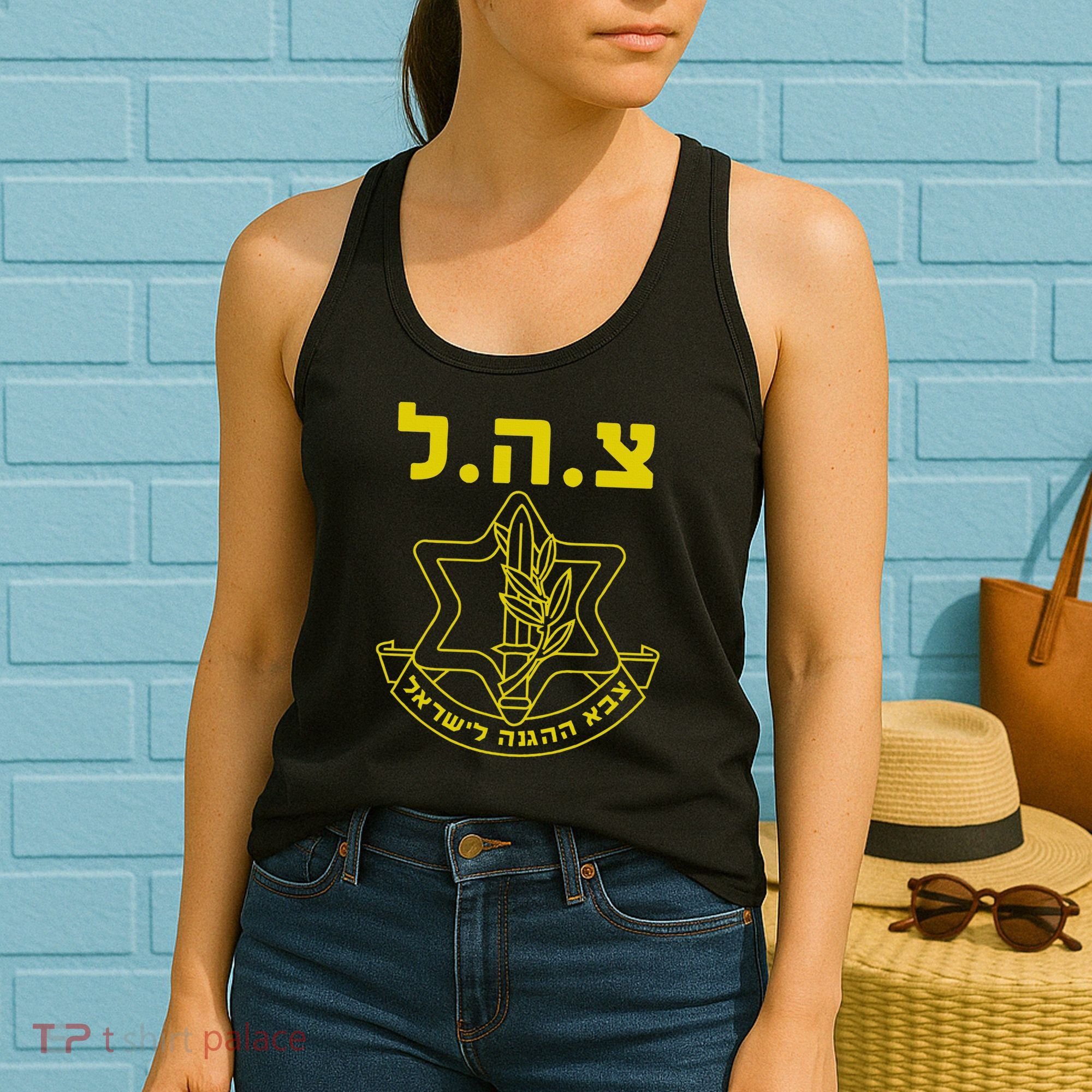 Israel Defense Forces IDF Tzahal  Women's Tank Top