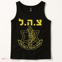 Israel Defense Forces IDF Tzahal  Tank Top thumb 2