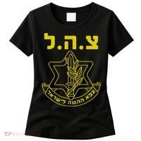 Israel Defense Forces IDF Tzahal  Women's T-Shirt thumb 0