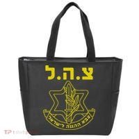 Israel Defense Forces IDF Tzahal  Tote Bag thumb 0