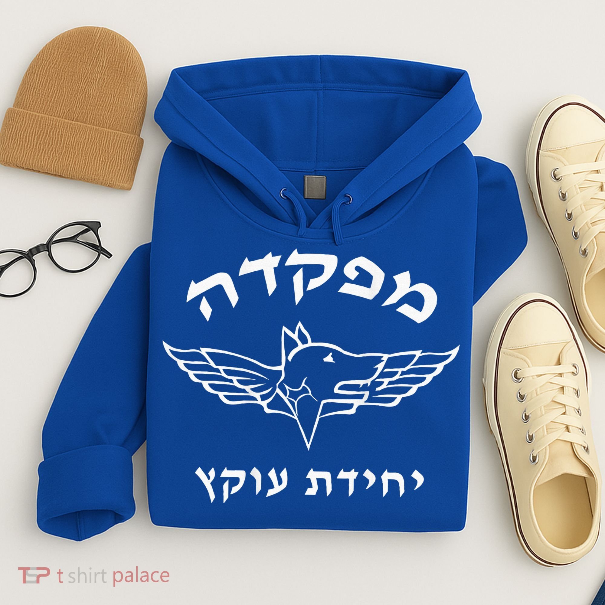 Israel Defense Forces Dog K9 Oketz Unit Hebrew Hoodie