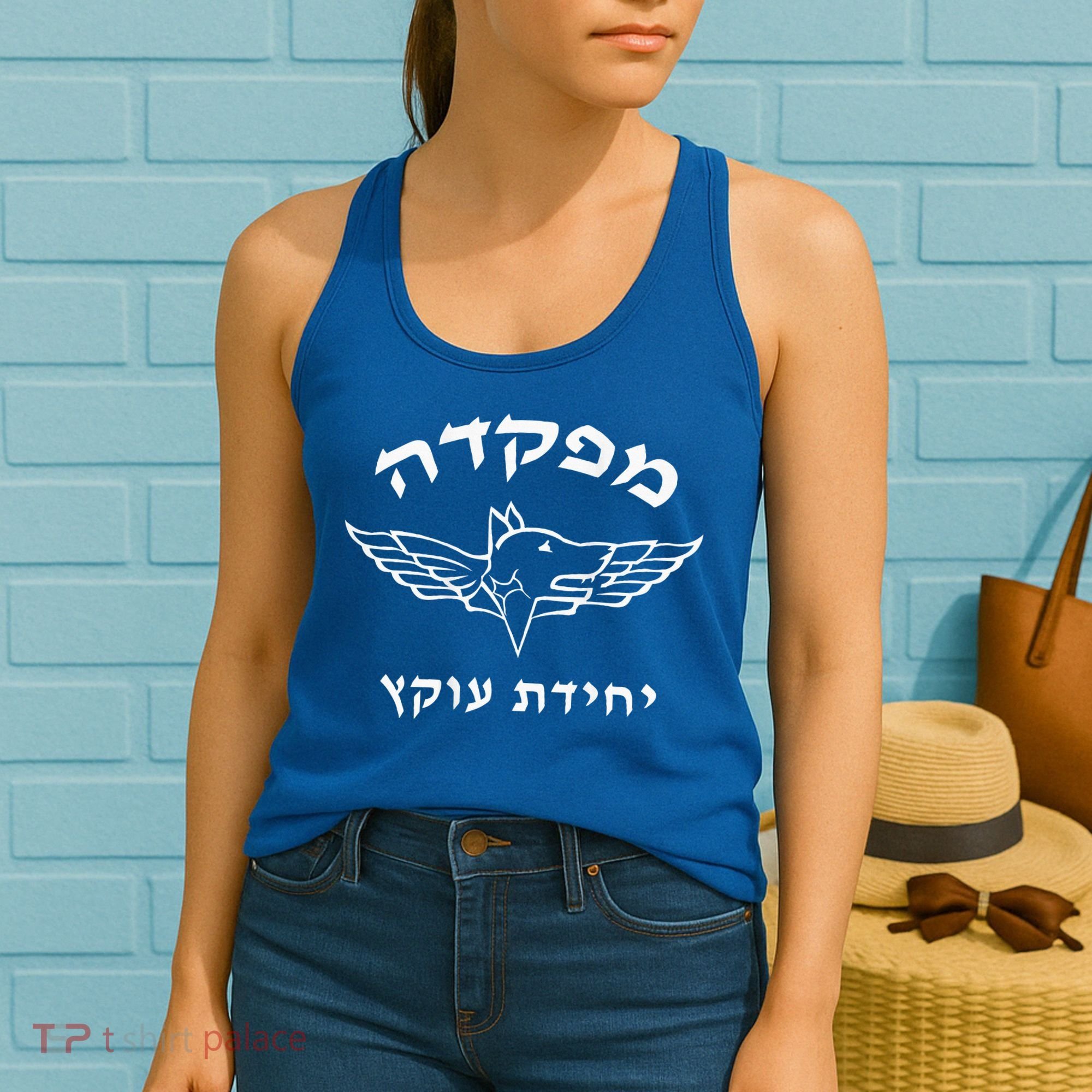Israel Defense Forces Dog K9 Oketz Unit Hebrew Women's Tank Top