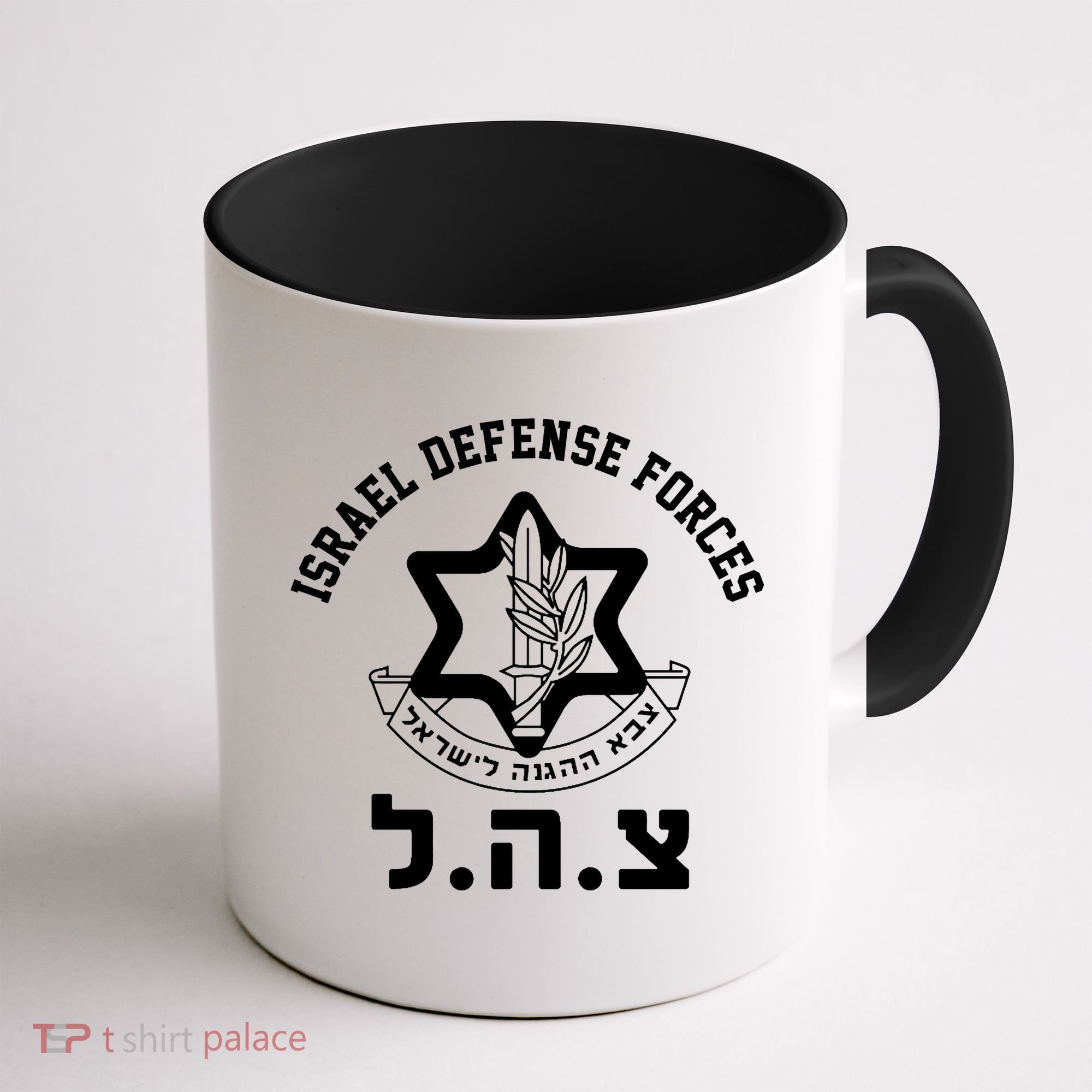 Israel Defense Forces Jewish Star Coffee Mug