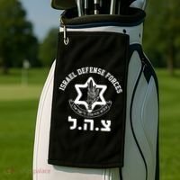 Israel Defense Forces Jewish Star Golf Towel thumb 2