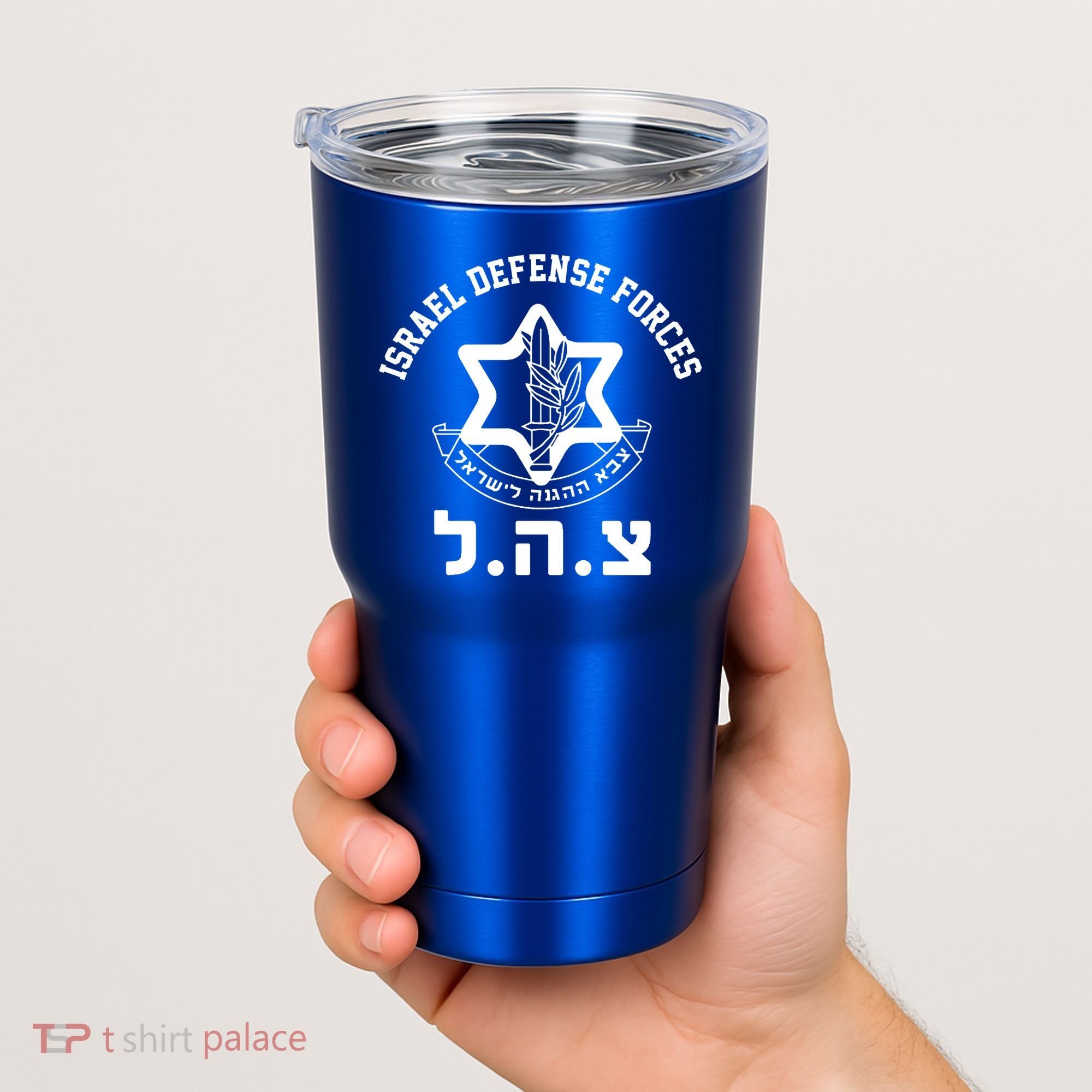 Israel Defense Forces Jewish Star Tumbler