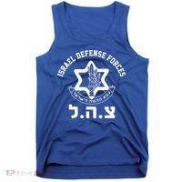 Israel Defense Forces Jewish Star Tank Top thumb 0