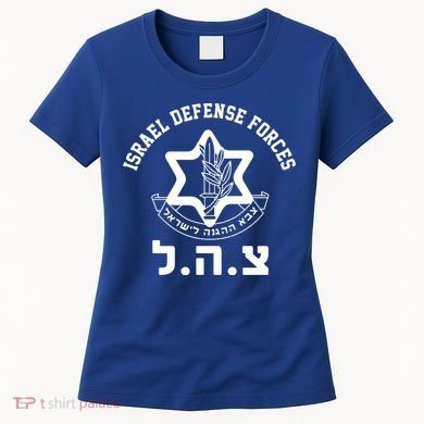 Israel Defense Forces Jewish Star Women's T-Shirt