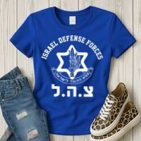 Israel Defense Forces Jewish Star Women's T-Shirt thumb 3