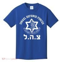 Israel Defense Forces Jewish Star Kids T-Shirt thumb 0