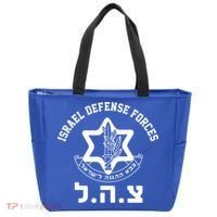 Israel Defense Forces Jewish Star Tote Bag thumb 0
