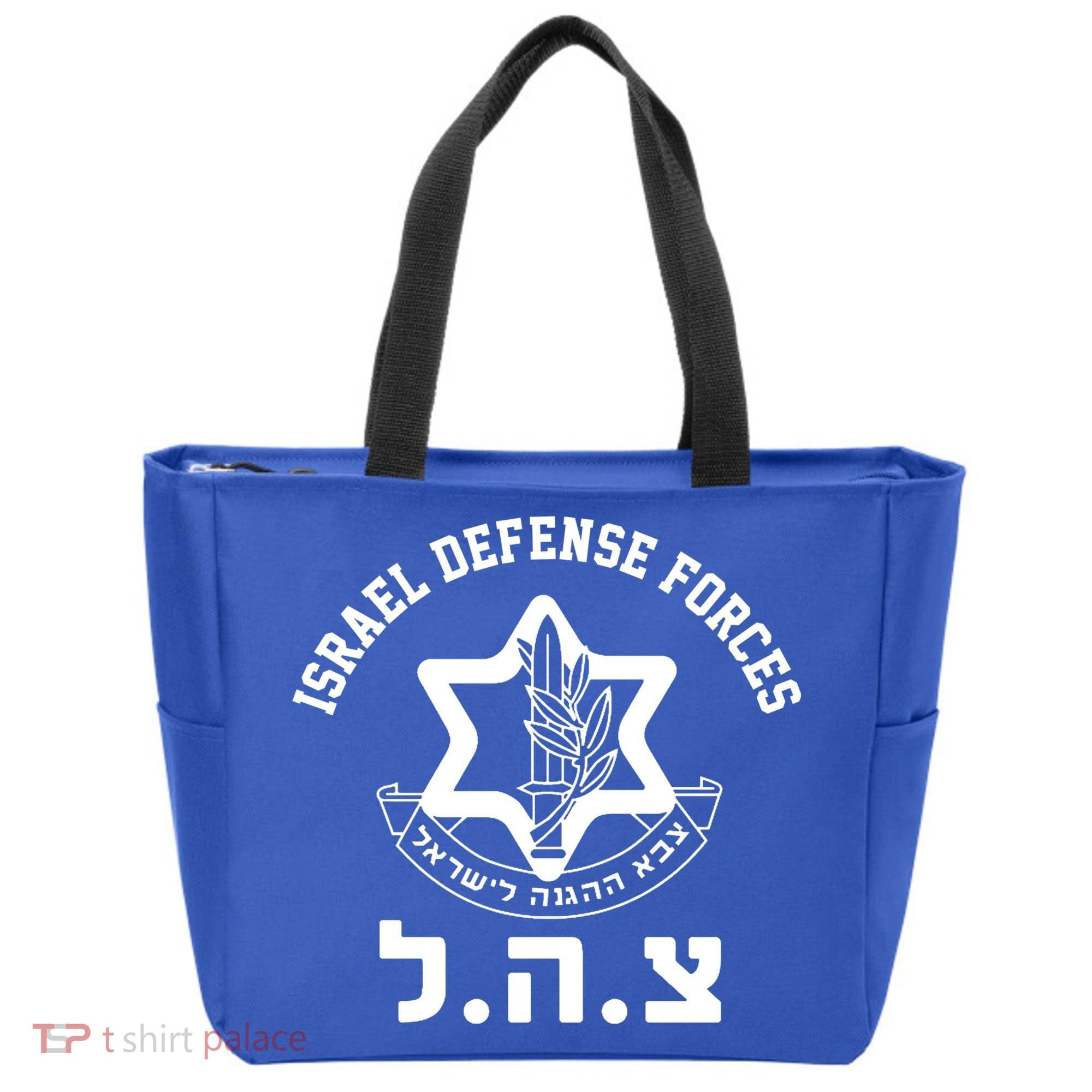 Israel Defense Forces Jewish Star Tote Bag
