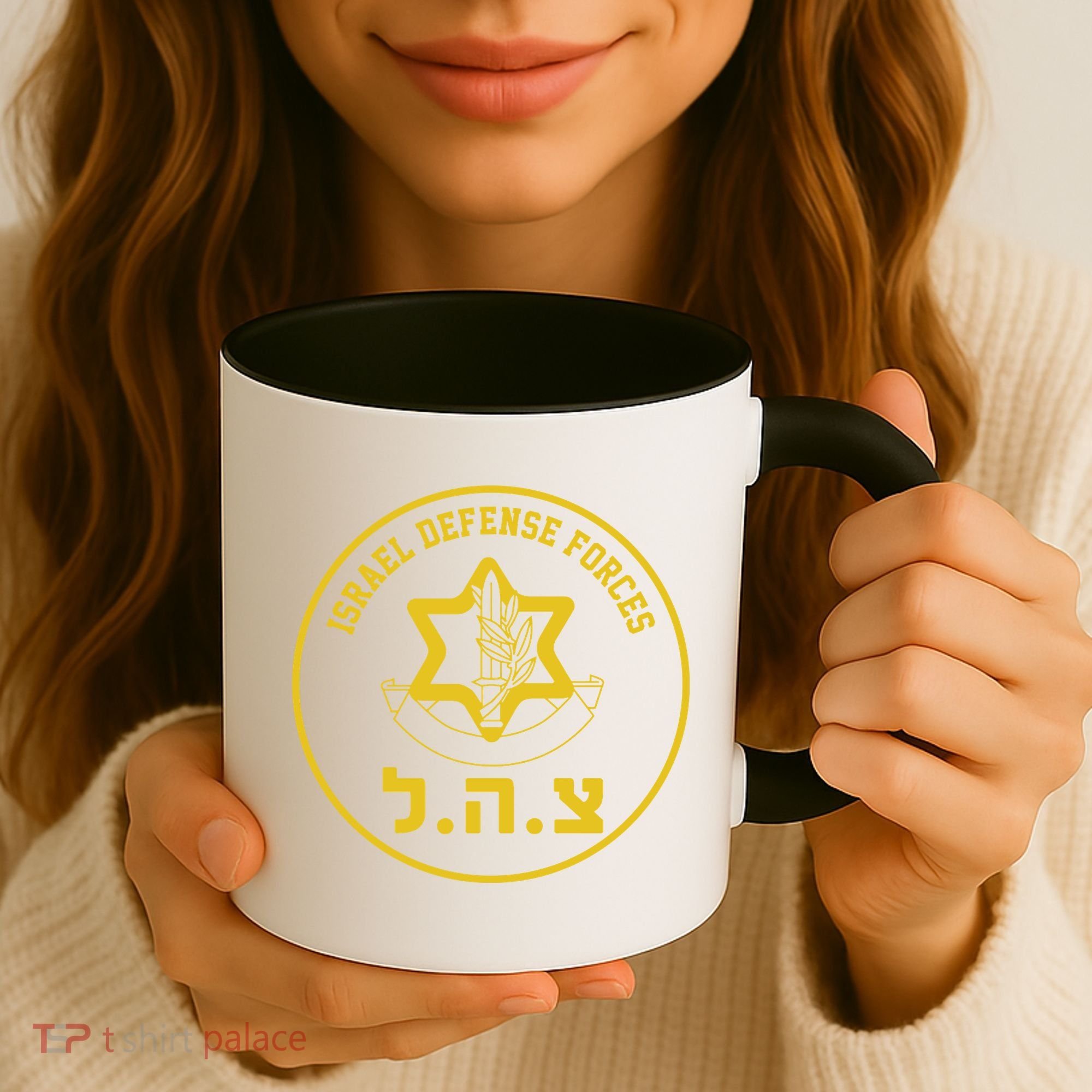 Israel Defense Forces Coffee Mug