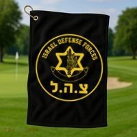 Israel Defense Forces Golf Towel thumb 1