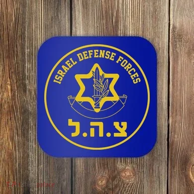 Coaster