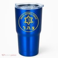 Israel Defense Forces Tumbler thumb 0
