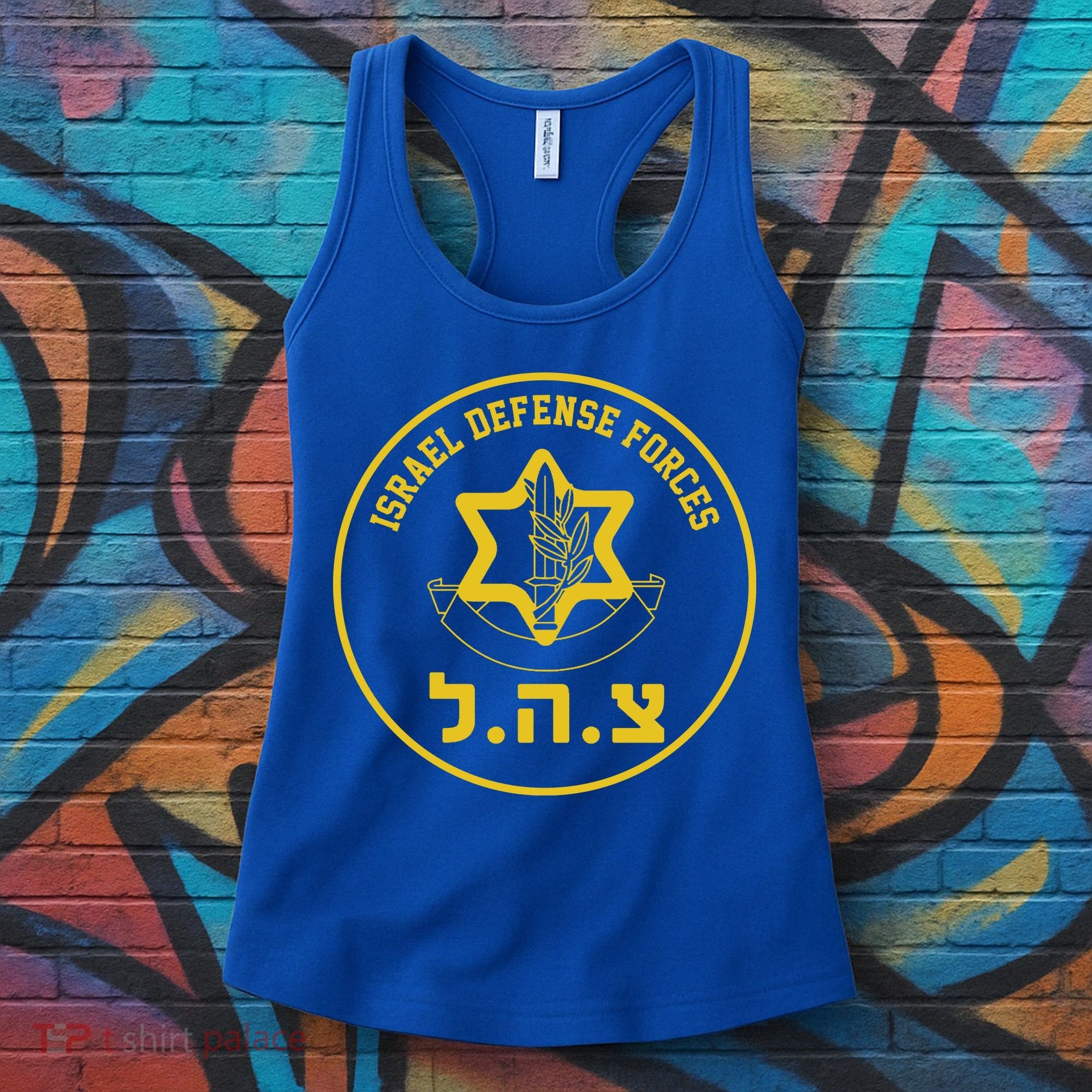 Israel Defense Forces Women's Tank Top