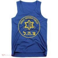 Israel Defense Forces Tank Top thumb 0