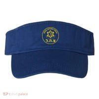 Israel Defense Forces Visor thumb 0
