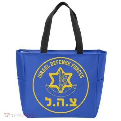 Israel Defense Forces Tote Bag