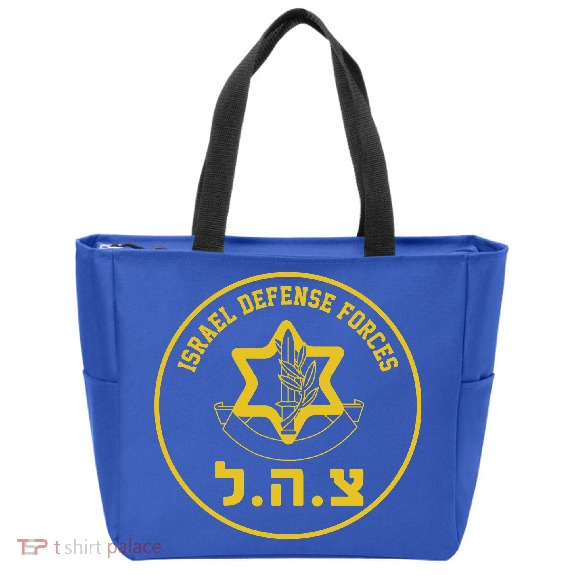 Israel Defense Forces Tote Bag