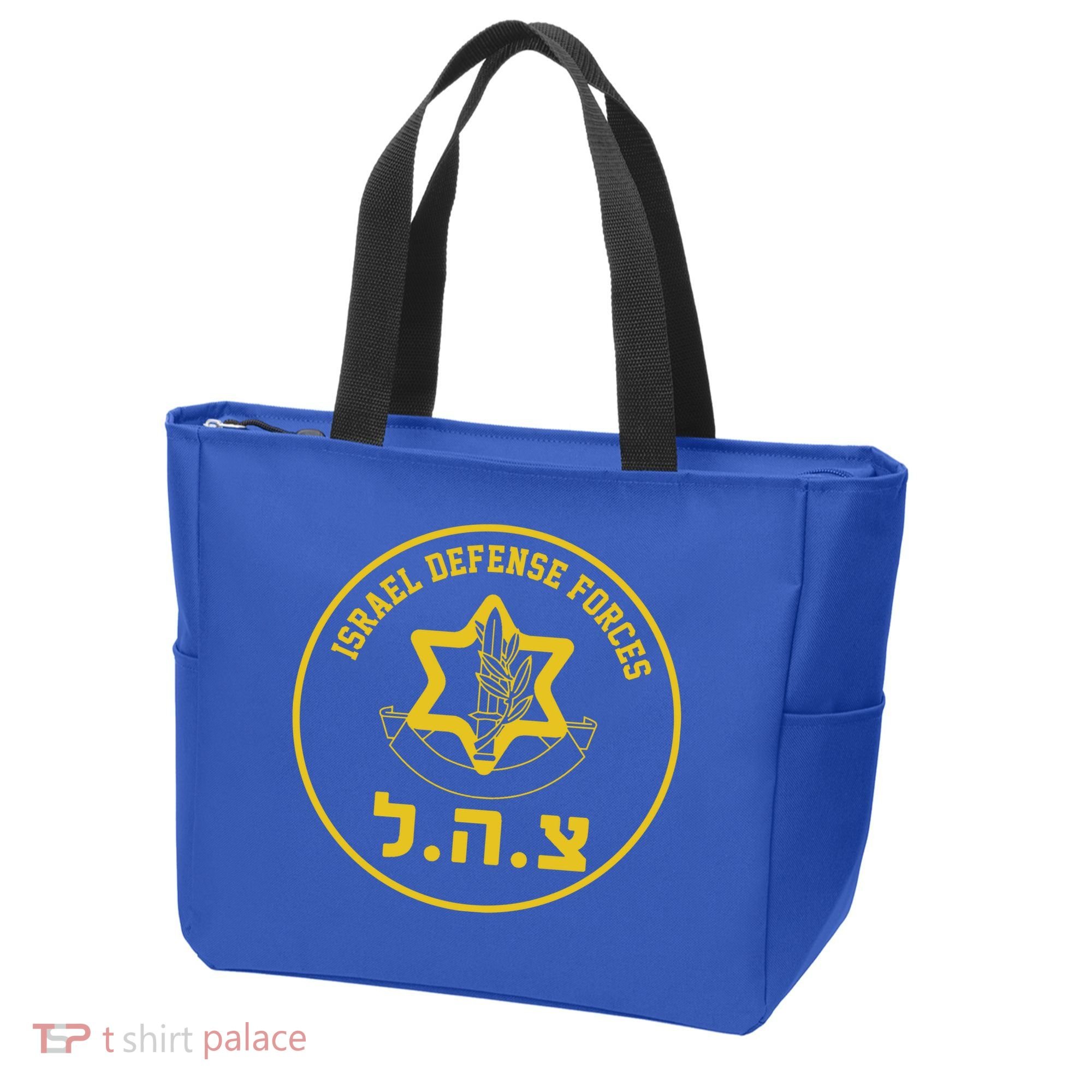 Israel Defense Forces Tote Bag