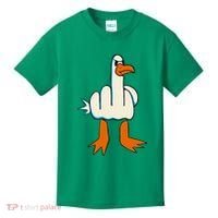 I DonT Give A Duck Middle Finger Funny Offensive Rude Kids T-Shirt thumb 0