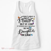 I Don't Have A Favorite Child But My Daughter In Law Women's Tank Top thumb 0