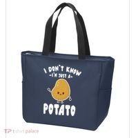 I Don't Know I'm Just A Potato Funny Sarcastic Potato , Potato Lover Tote Bag thumb 3