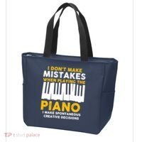 I Don't Make Mistakes Piano Musician Humor Tote Bag thumb 3