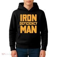 Iron Deficiency Man Kids Hoodie thumb 4