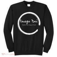 Imago Dei Made In The Image Of God Latin Funny Gift Sweatshirt thumb 0