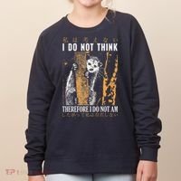 I Do Not Think Therefore I Do Not Am Japanese Possum Women's Sweatshirt thumb 0