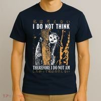 I Do Not Think Therefore I Do Not Am Japanese Possum T-Shirt thumb 3