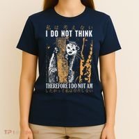 I Do Not Think Therefore I Do Not Am Japanese Possum T-Shirt thumb 4