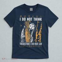 I Do Not Think Therefore I Do Not Am Japanese Possum T-Shirt thumb 5