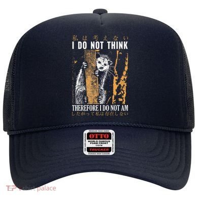 I Do Not Think Therefore I Do Not Am Japanese Possum Hat