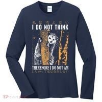 I Do Not Think Therefore I Do Not Am Japanese Possum Women's Long Sleeve Shirt thumb 0