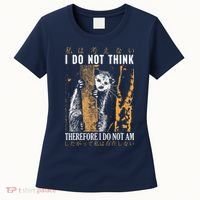 I Do Not Think Therefore I Do Not Am Japanese Possum Women's T-Shirt thumb 0
