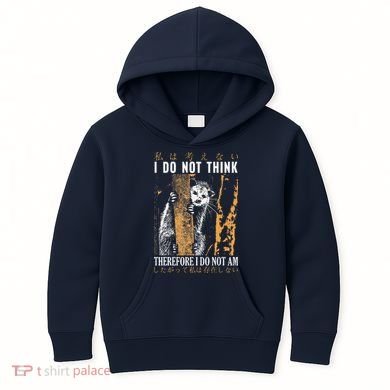 I Do Not Think Therefore I Do Not Am Japanese Possum Kids Hoodie