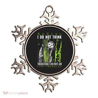 I Do Not Think Therefore I Do Not Am Possum Japanese Ornament