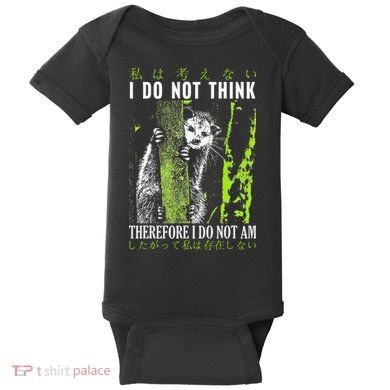 I Do Not Think Therefore I Do Not Am Possum Japanese Baby Bodysuit